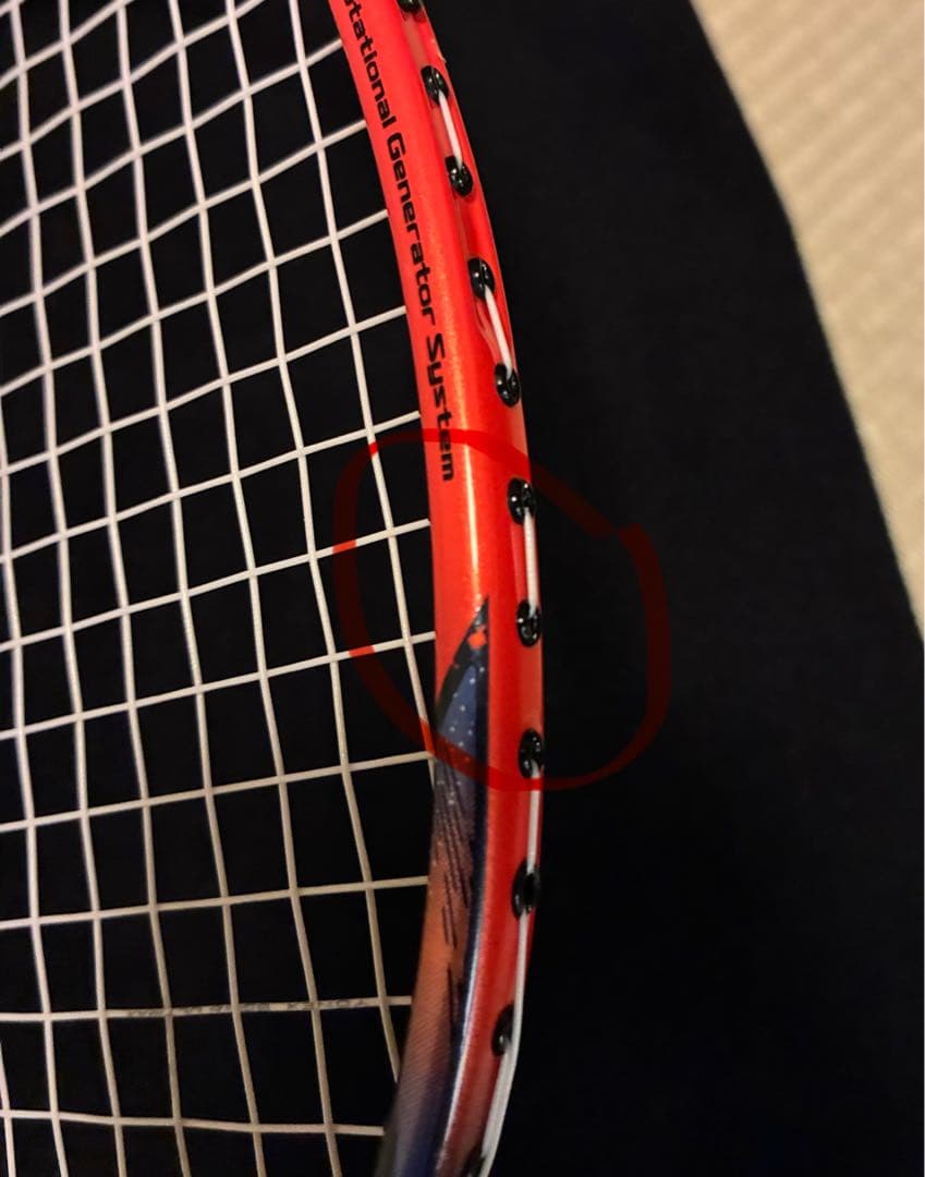 ヨネックス　アストロクス77プロ　PRO 4UG5 元グリップ無し