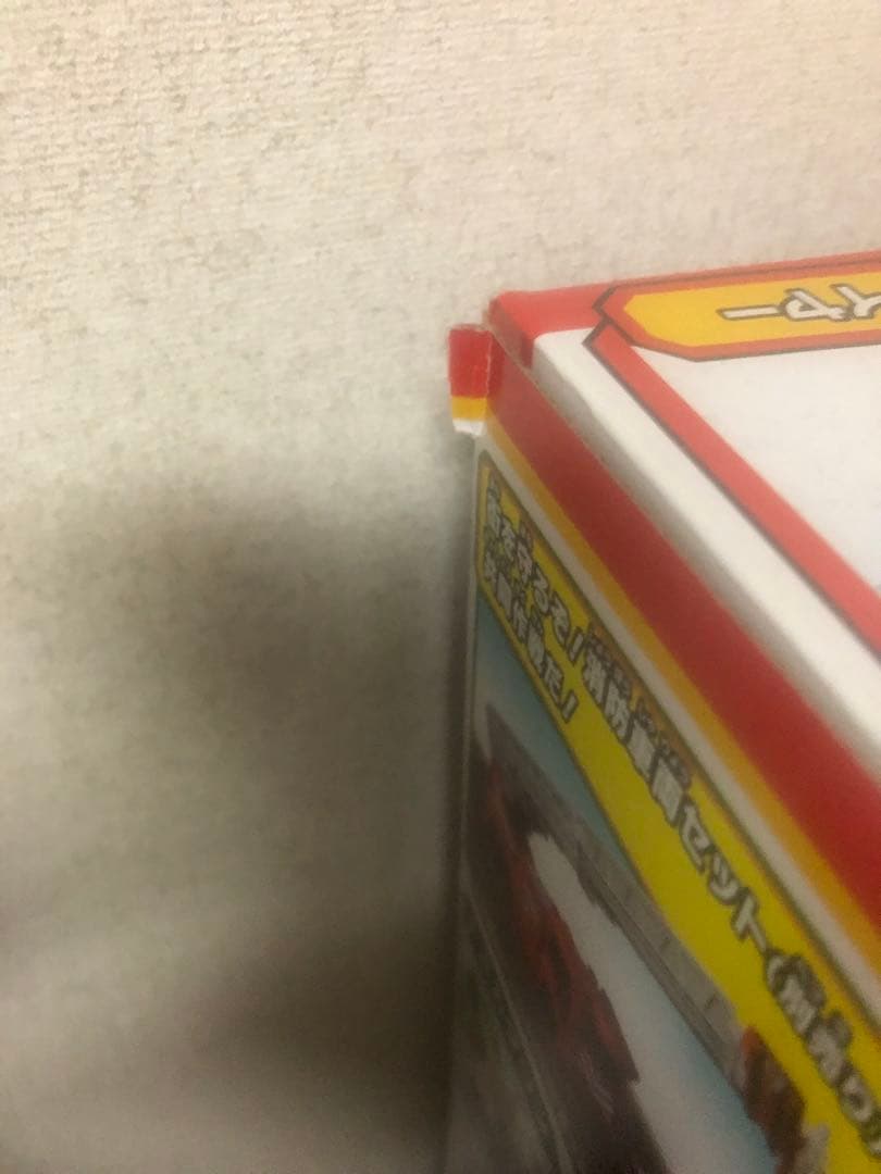 タカラトミー トミカ 変形出動 ! ビッグファイヤー & コマンドステーション