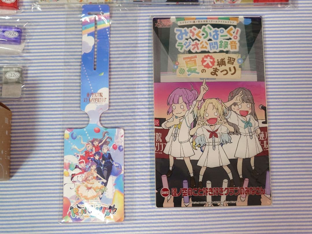 ラブライブ！蓮ノ空女学院スクールアイドルクラブ グッズまとめ売り