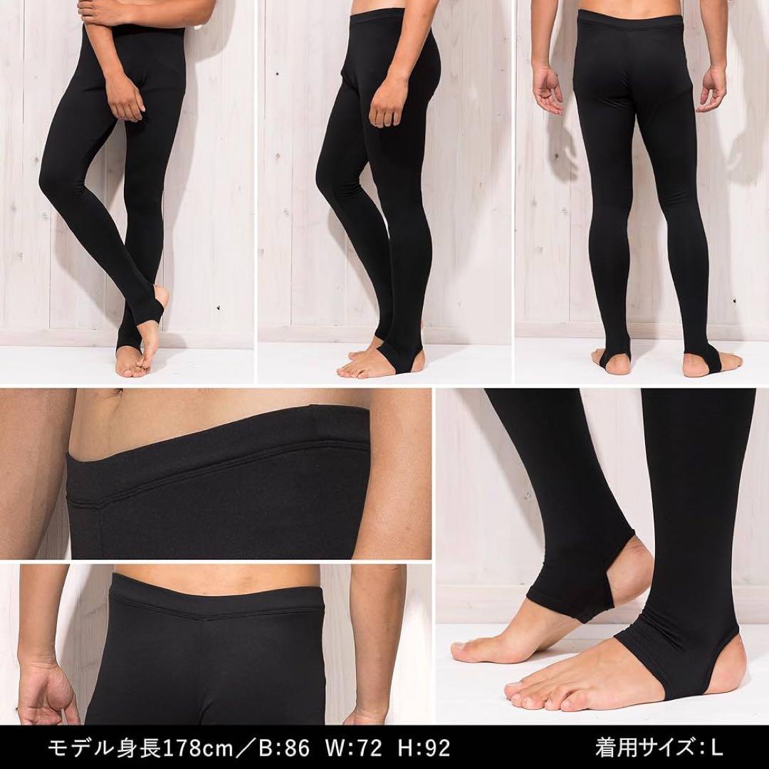 【週末セール】総額1.4万★新品FELLOW 保温インナー上下セット L