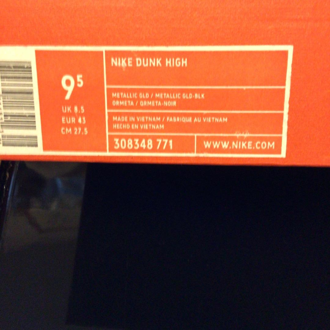 NIKE ダンク　ハイ　新品