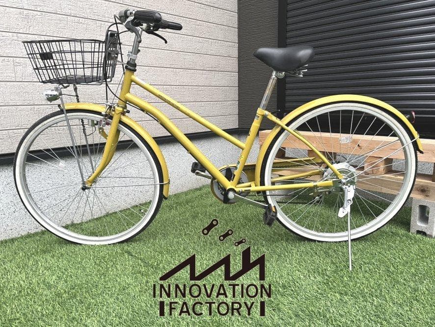 イエロー　シティサイクル　自転車　ママチャリ　軽快車　千葉市若葉区引取り限定