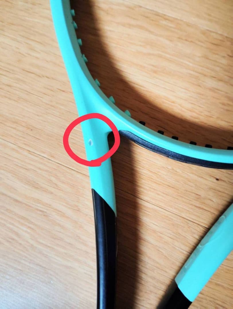 HEAD BOOM PRO 400 テニスラケット 2023年モデル