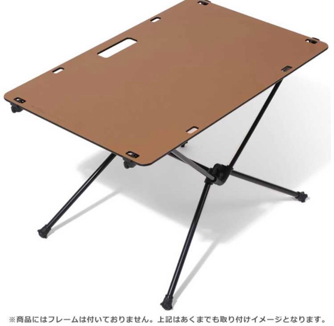 新品未使用　ヘリノックス ワークトップタクティカルテーブル　天板のみ