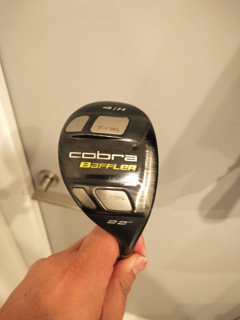 COBRA　コブラ　ユーティリティ　3本セット