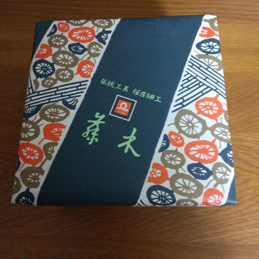 茶筒　（伝統工芸　桜皮細工）