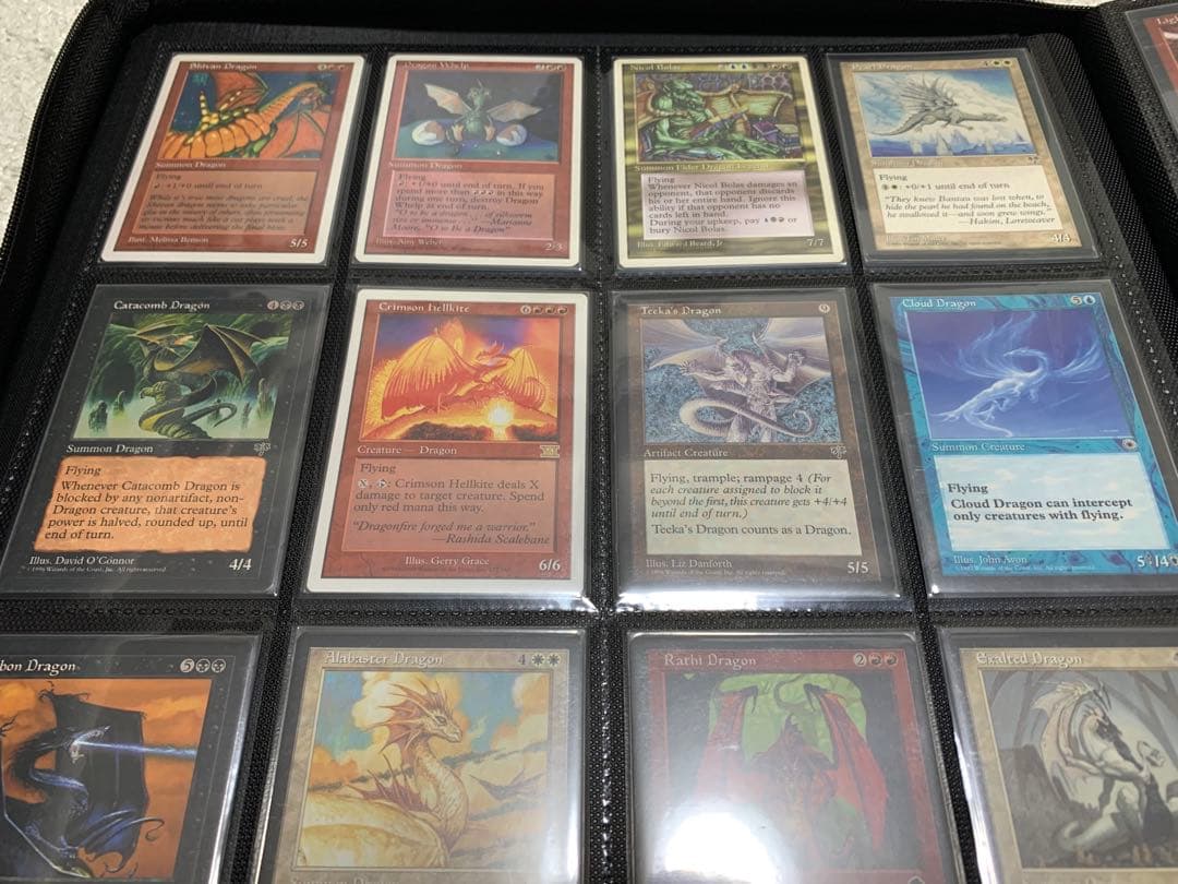 MTG歴代ドラゴン 24枚