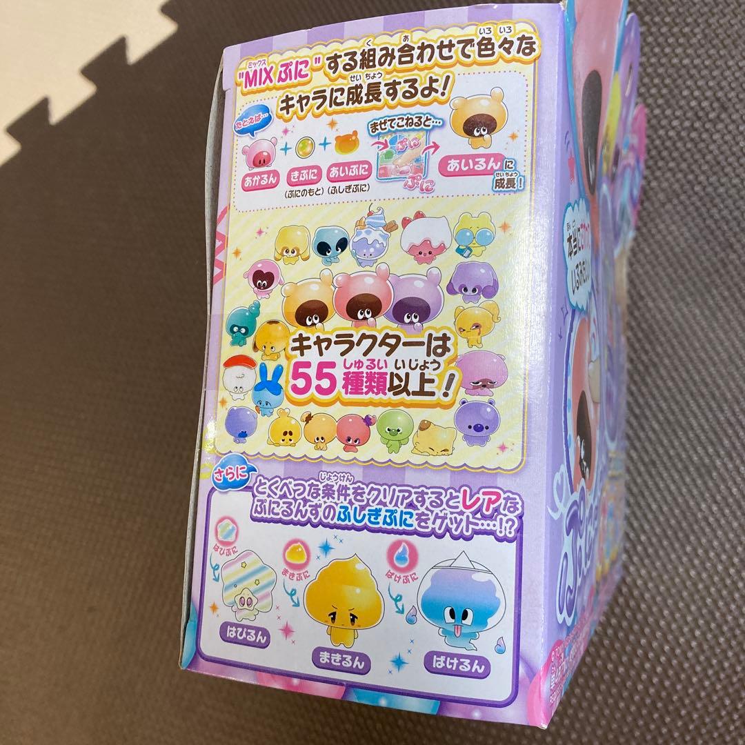 新品未使用 ぷにるんず　ぷにプラス パステルパープル TAKARA TOMY