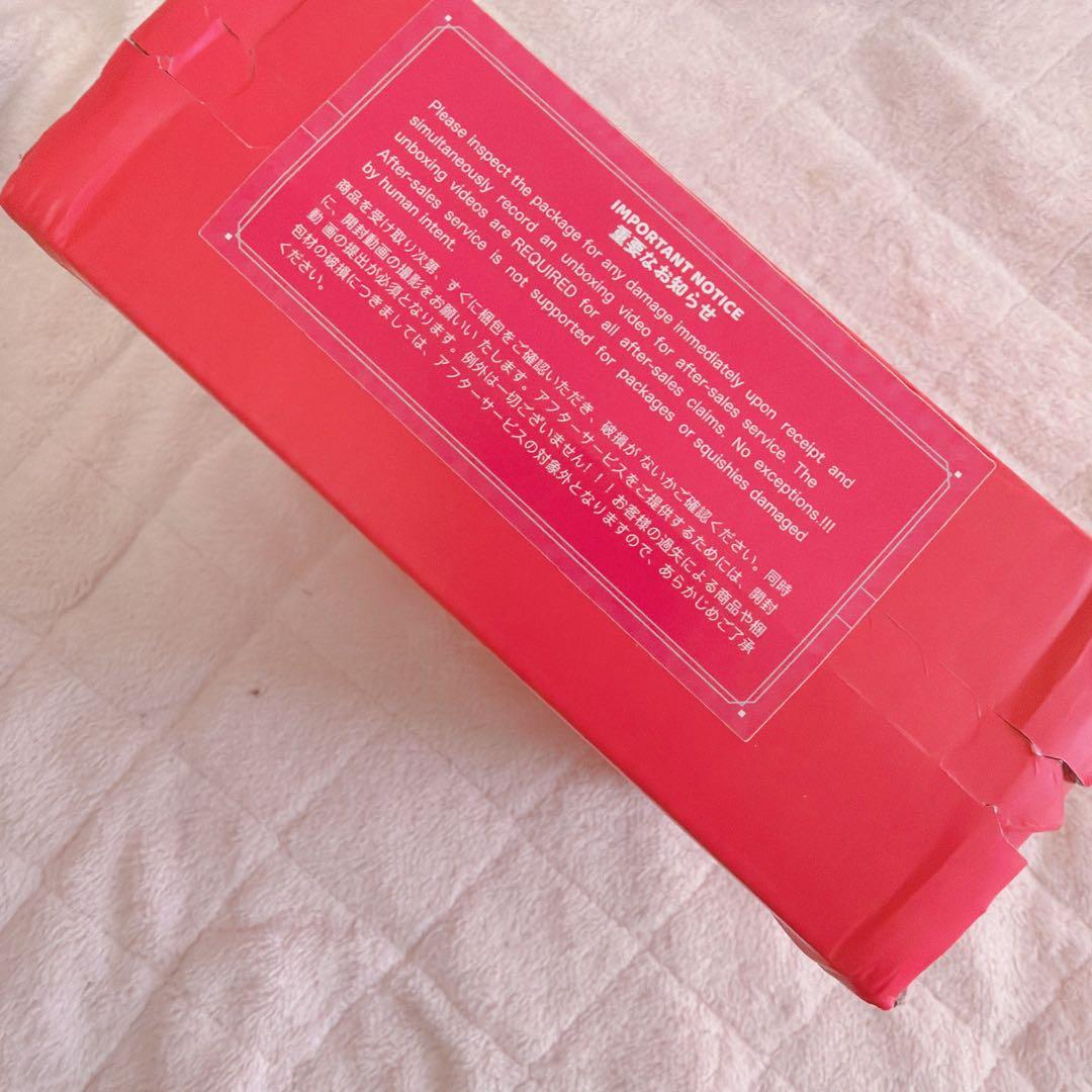 mellojoy 大福　新品未開封
