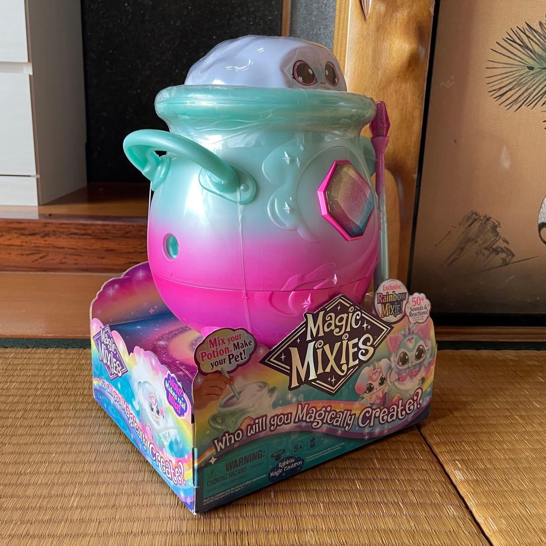 ■新品未使用■大人気！■magic mixies■マジックミキシーズ レインボー