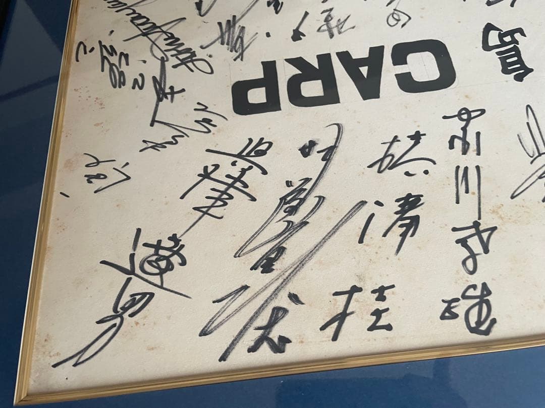 昭和35年広島東洋カープ監督・選手寄せ書きサイン色紙◆貴重資料