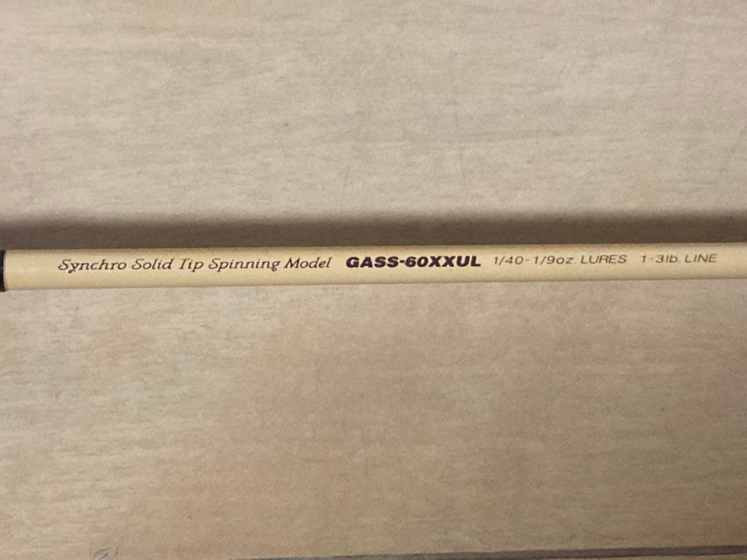 パームス ギャラリー GASS-60XXUL