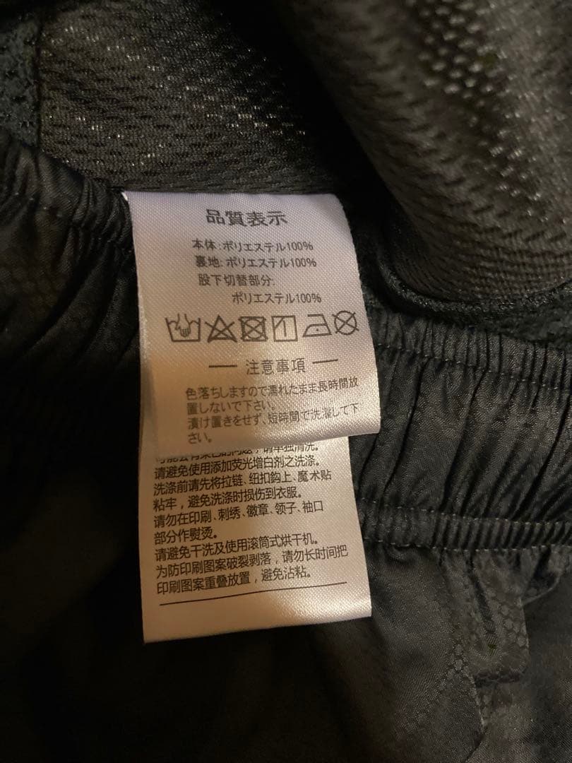ATHLETA アスレタ　ウィンドブレーカー　上下セット　メンズ　Mサイズ 美品
