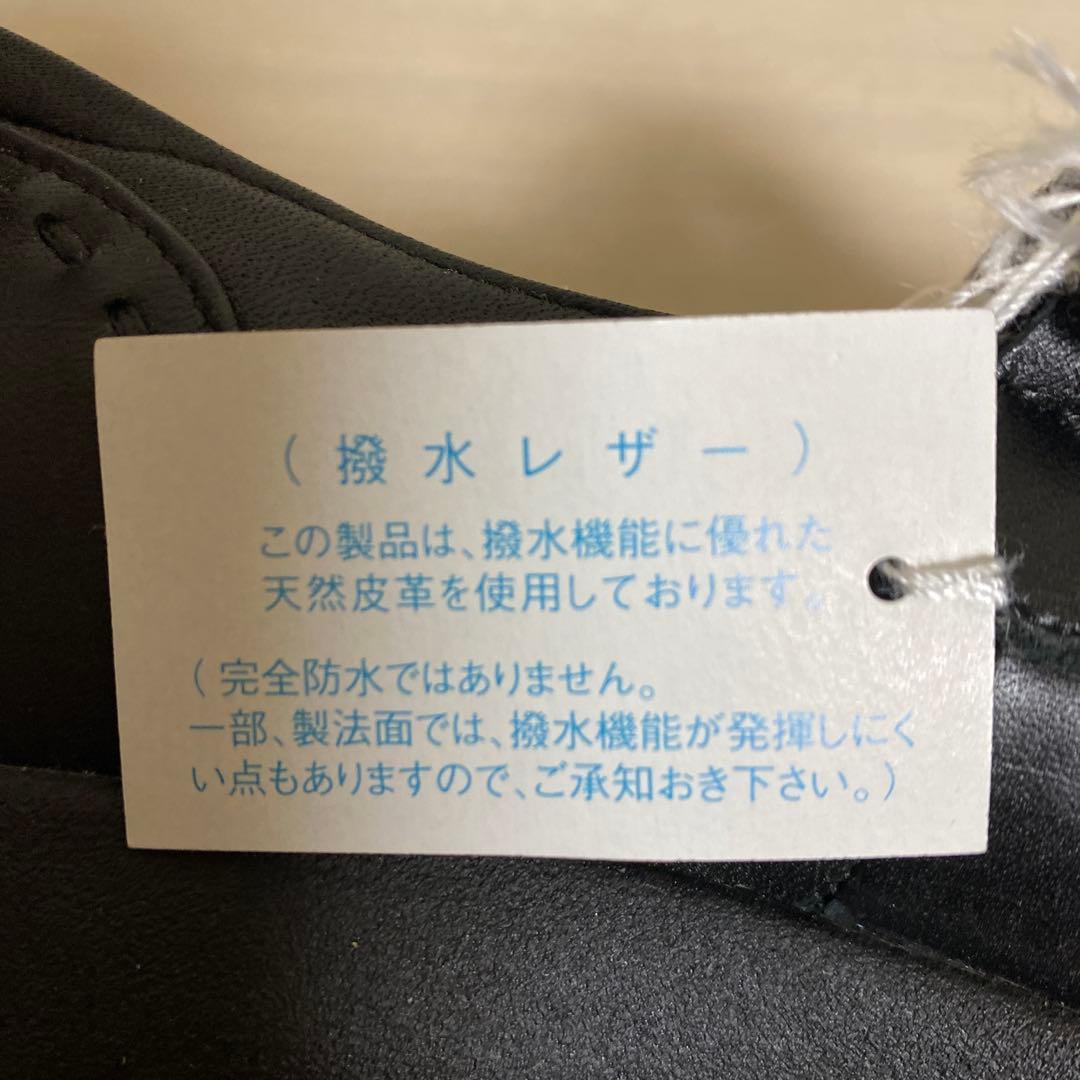 1989 H.M COMFORT CLINIC コンフォートクリニック