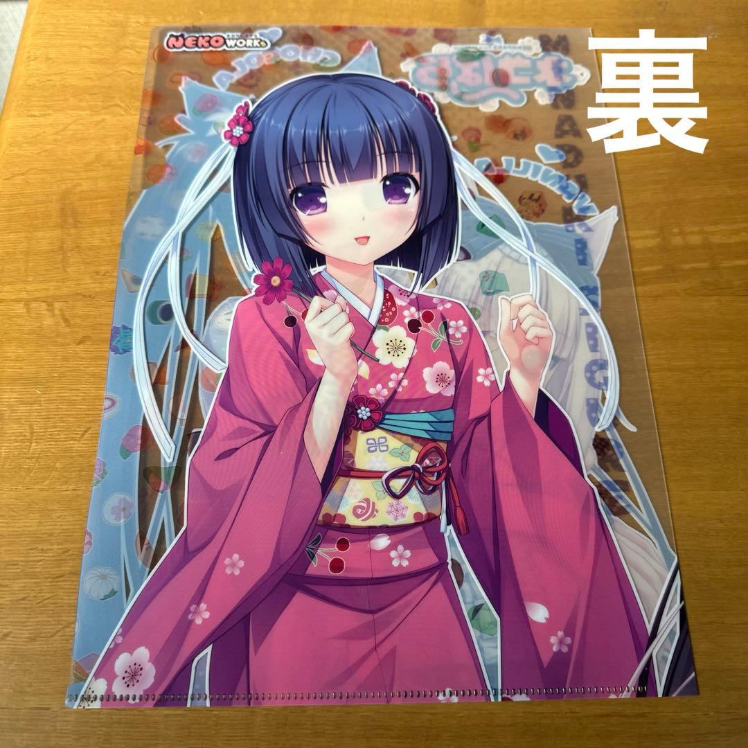 ネコぱら C86 ネコぱらグッズセット NEKOWORKs さより