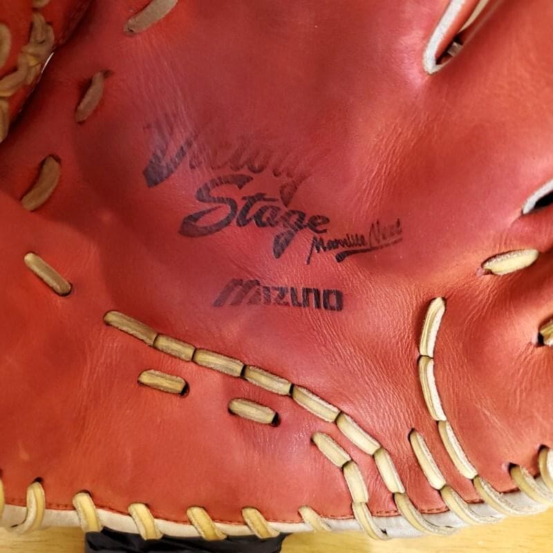 ミズノ MIZUNO マーベライトネクスト 限定モデル 内野用 軟式グローブ