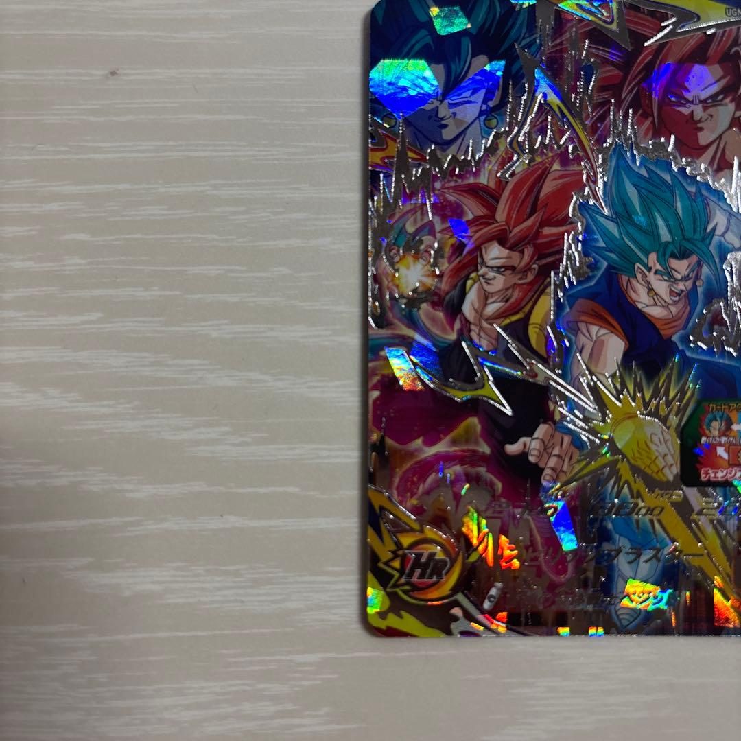 スーパードラゴンボールヒーローズ ベジット　ゴジータ　UGM8-SEC