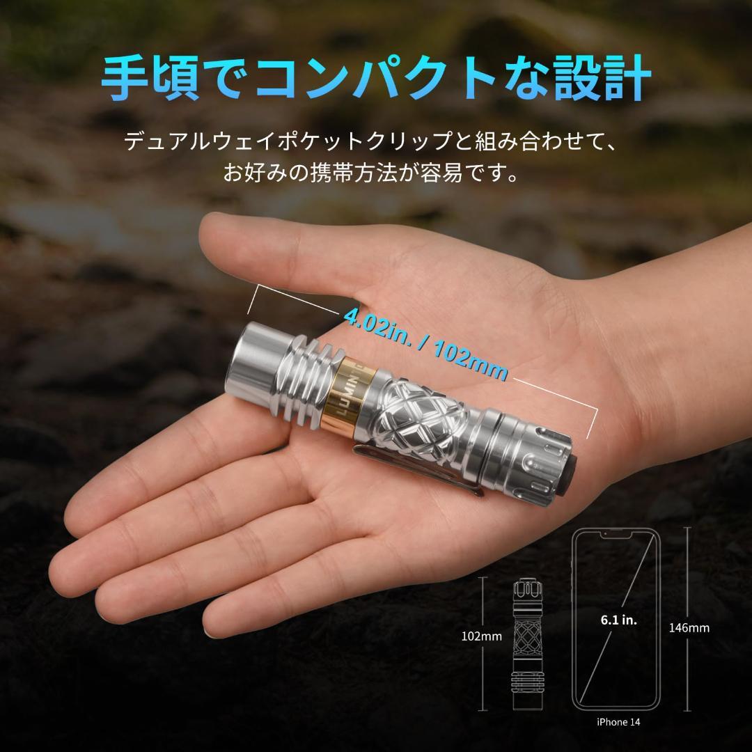 LUMINTOPアルミニウム合金製懐中電灯1000 ルーメン (ザ・リング）