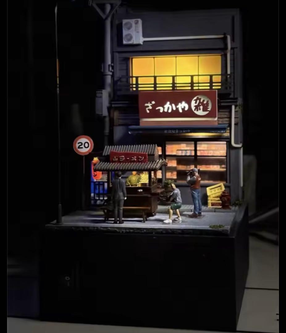 孤独のグルメ1:64 スケール フィギュアセット