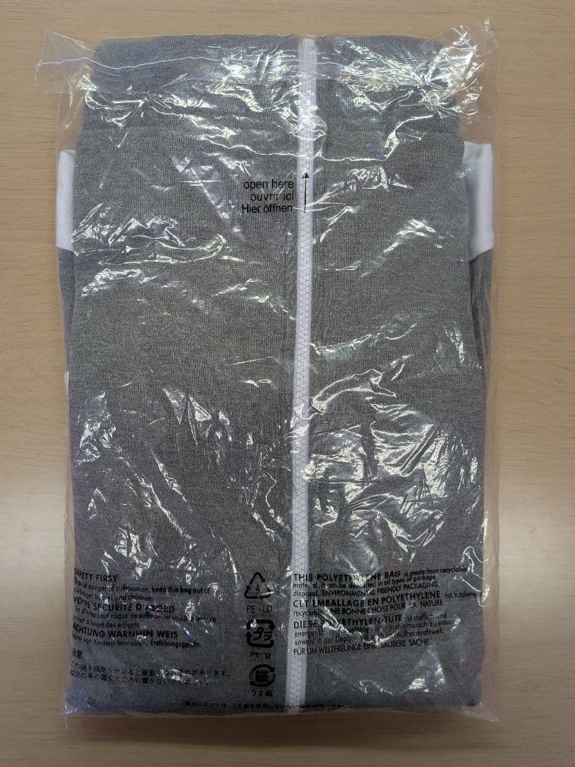 【新品・未使用】PUMA ジャージ ジャケット XXL グレー