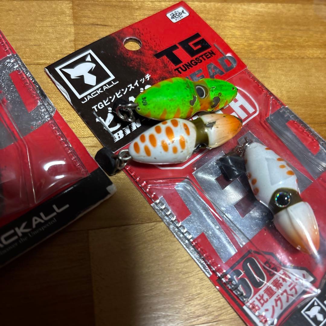 ビンビンスイッチ　60g