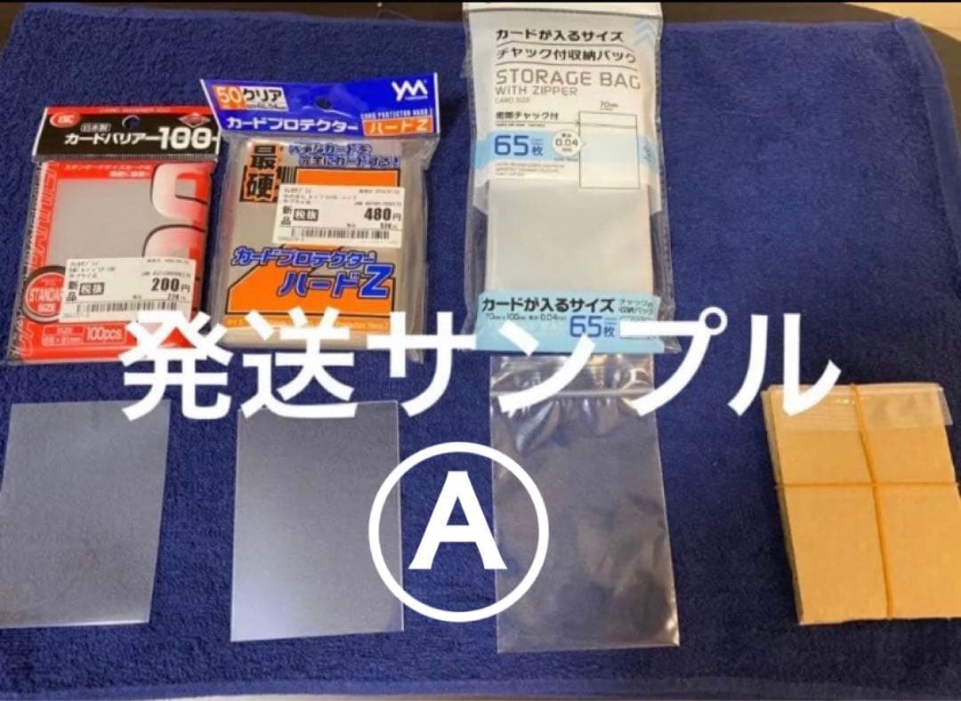 【美品】ポケモンカード　eカード　コダック　地図にない町　1ed 2