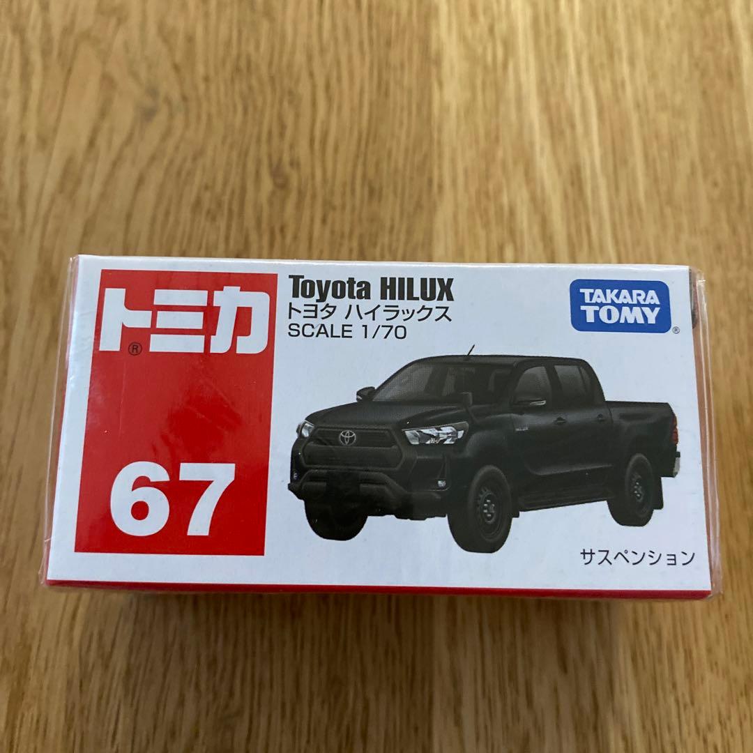 トミカプレミアム8台 トミカ5台 廃盤あり 全13台 まとめ売り セット