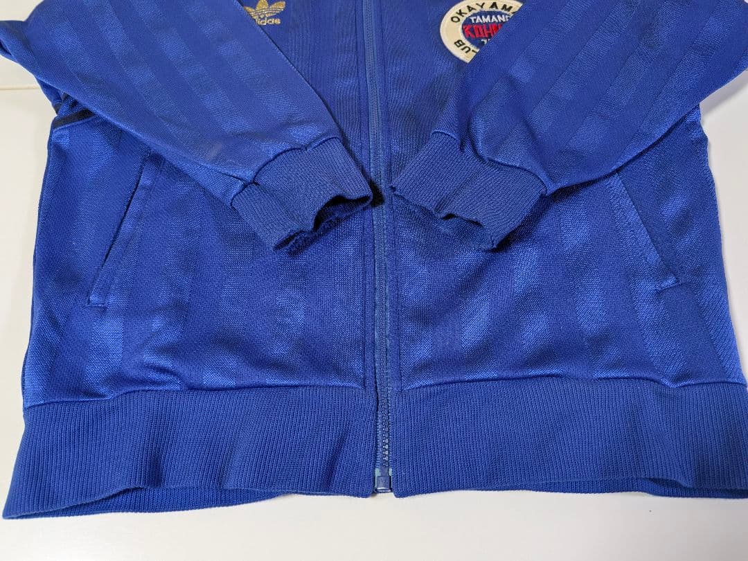 80s〜 adidas アディダス ジャージ トラックジャケット 岡山 玉野光南