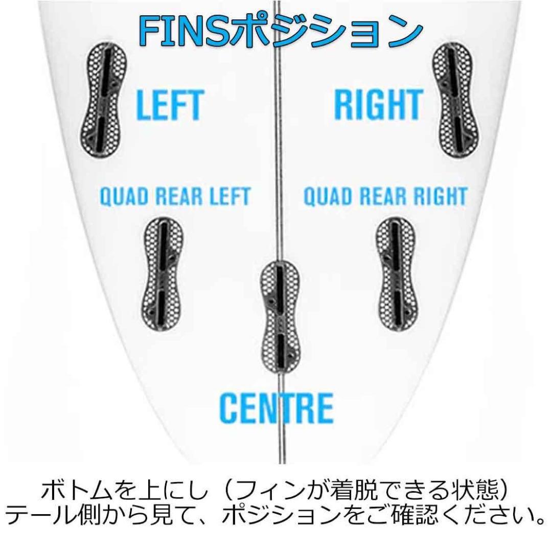 ばら売り FCS 2 AL MERRICK アルメリック トライフィン Mサイズ