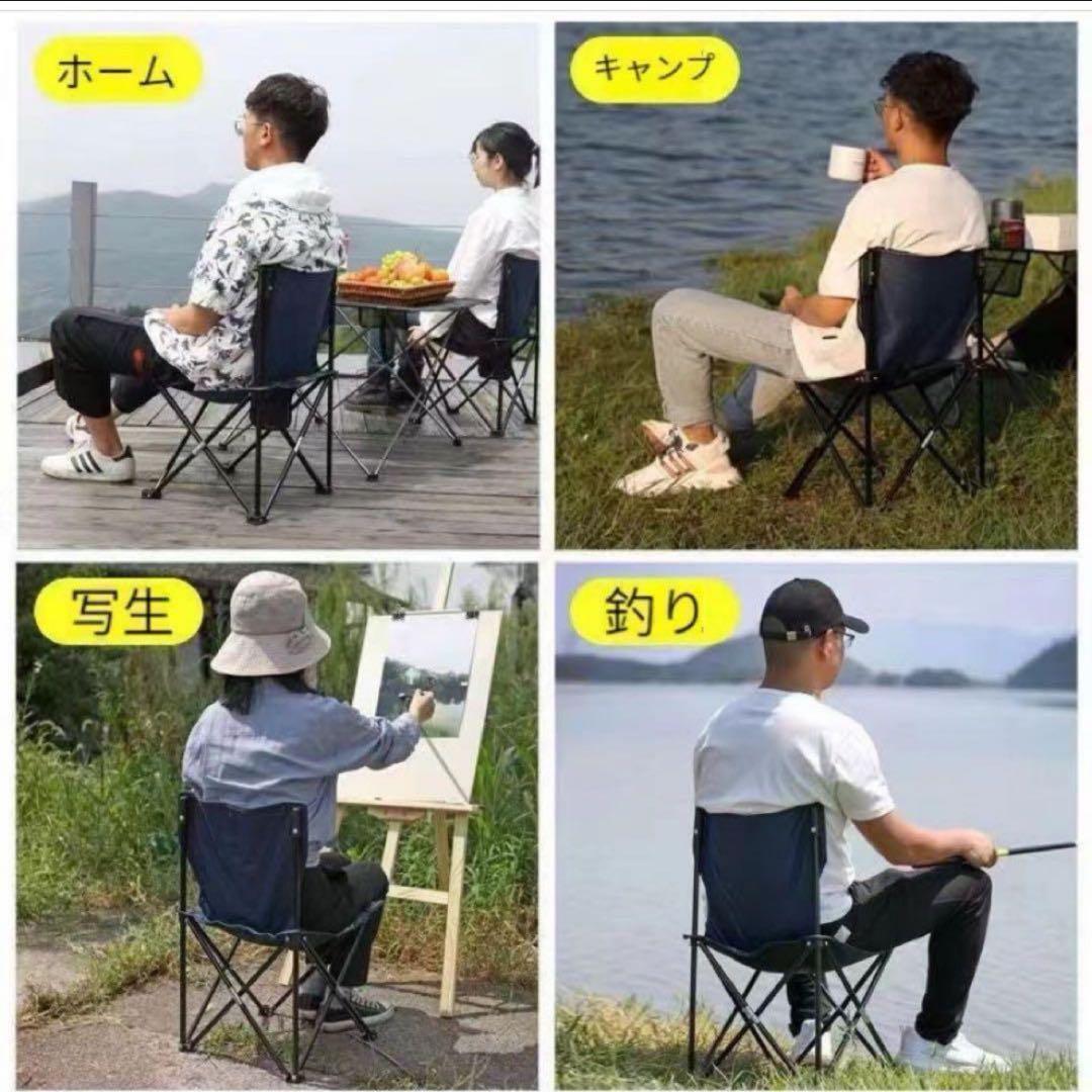新品✨タープ テント キャンプ アウトドア アウトドアチェア 軽量