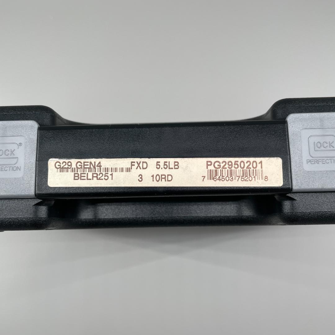 実銃用GLOCK グロック純正ハンドガンケース