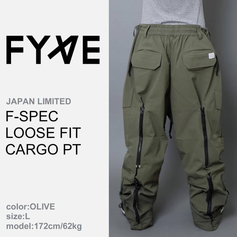 FYVE 日本限定 新品 スノーボードパンツ オリーブ Lサイズ