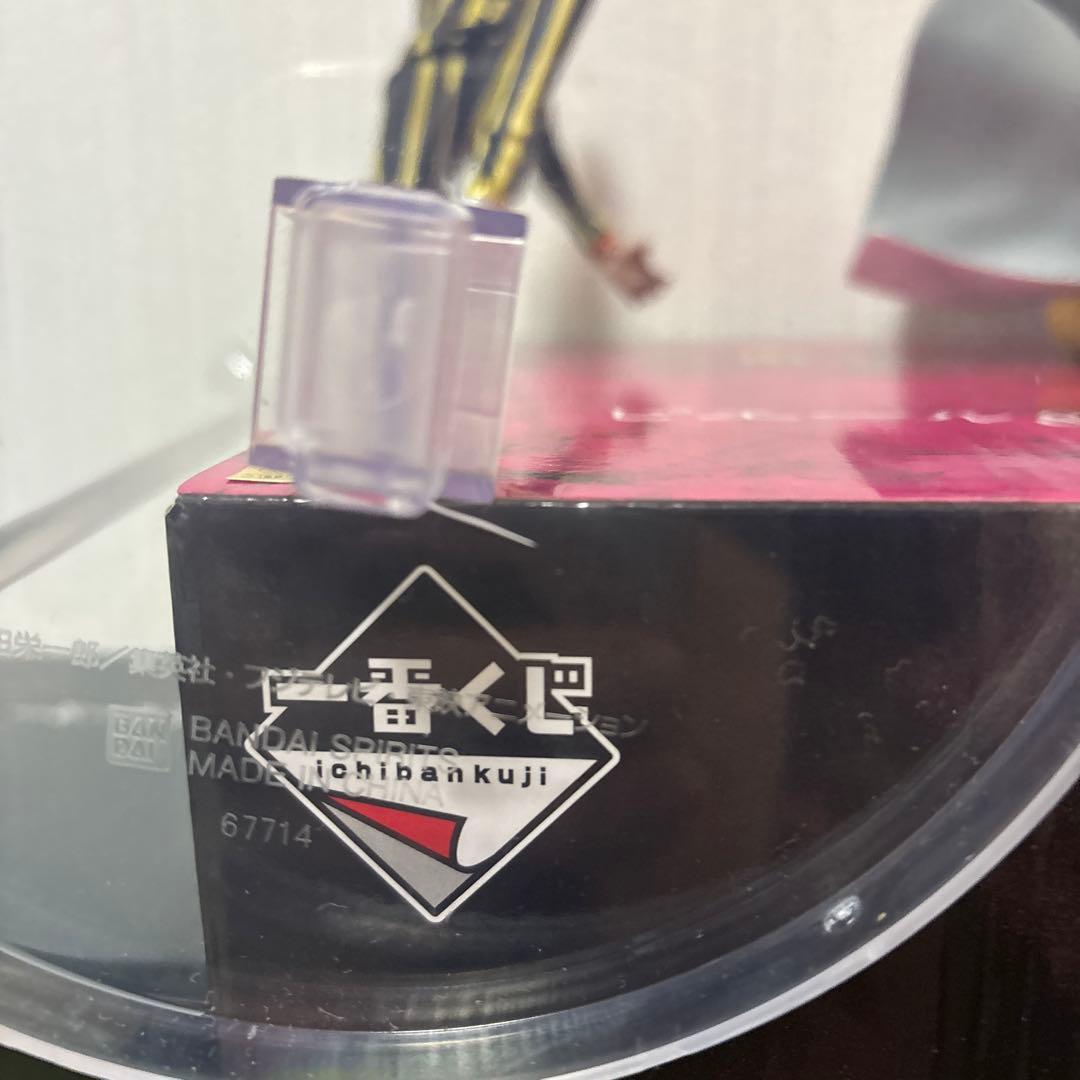 一番くじ ワンピースC賞 2体セットスモーカー＆ガン・フォール魂豪示像　➕おまけ