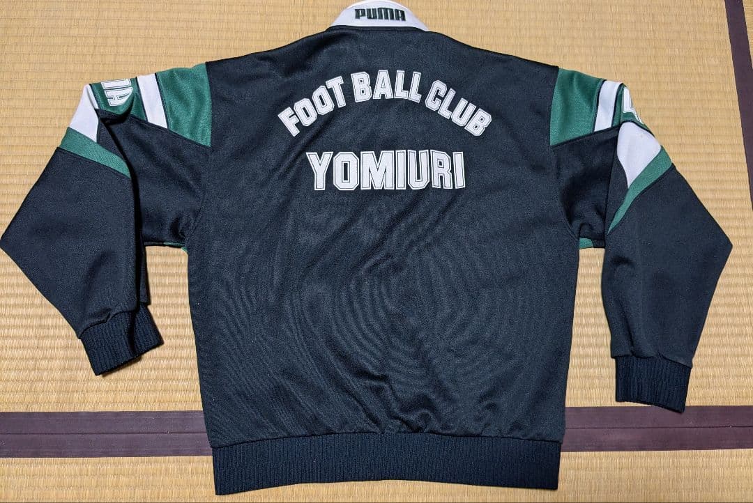 読売日本FCヴェルディ トレーニングジャージ トップ