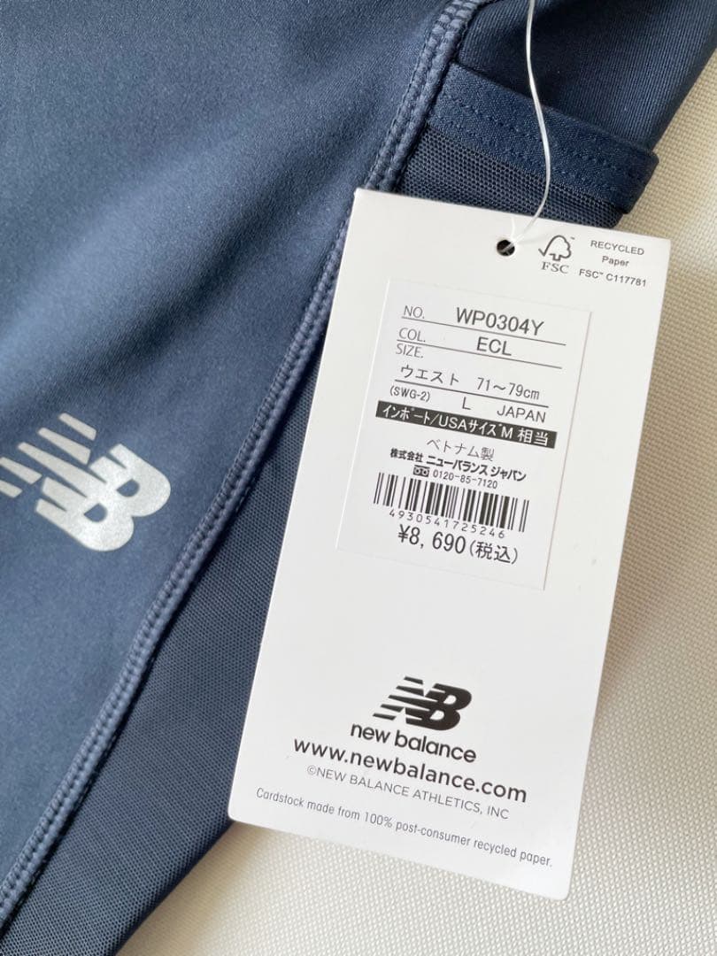 new balance(ニューバランス) レギンス ロングタイツ レディース L