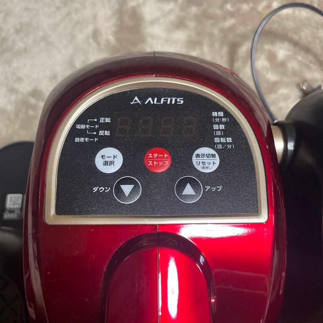 ALINCO アルインコ 電動ラクこぎサイクル FA3023R レッド