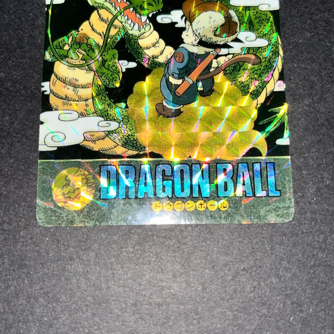 ドラゴンボール　カードダス　ビジュアルアドベンチャー　神龍と悟空　44