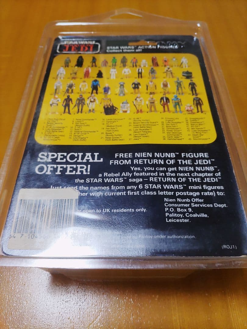 STARWARS★Kenner 1981 ヴィンテージ FX-7