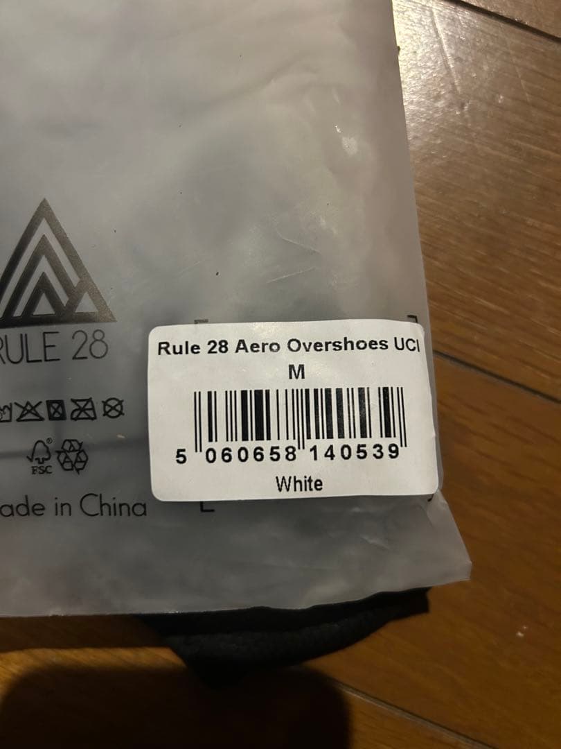 ウェア Rule 28 UCI Aero Overshoe M