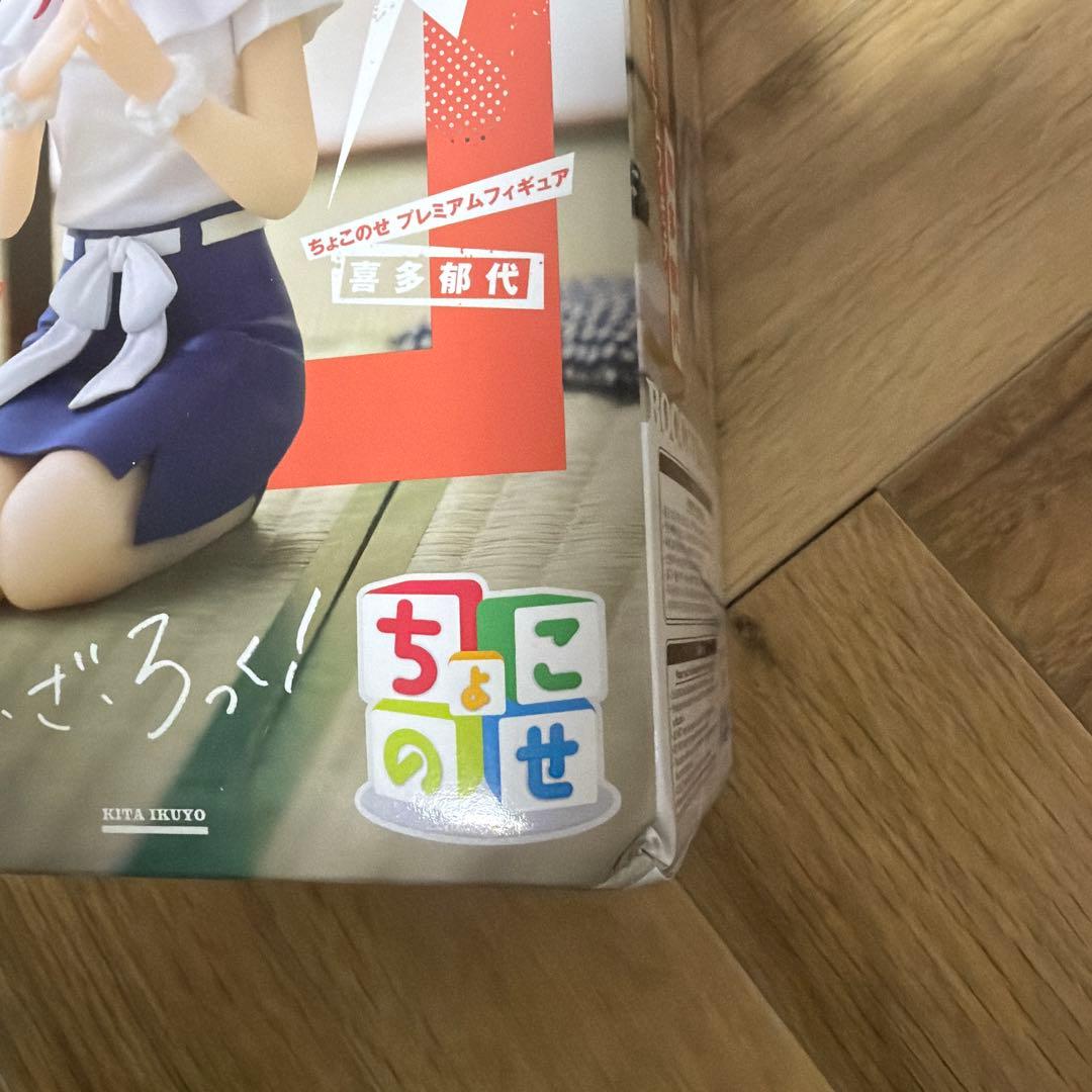 ぼっち・ざ・ろっく！ フィギュア 22個セット まとめ売り