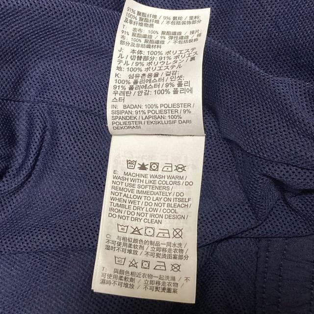 ナイキ パリ・サンジェルマン ジップアップジャケット ネイビー XLサイズ