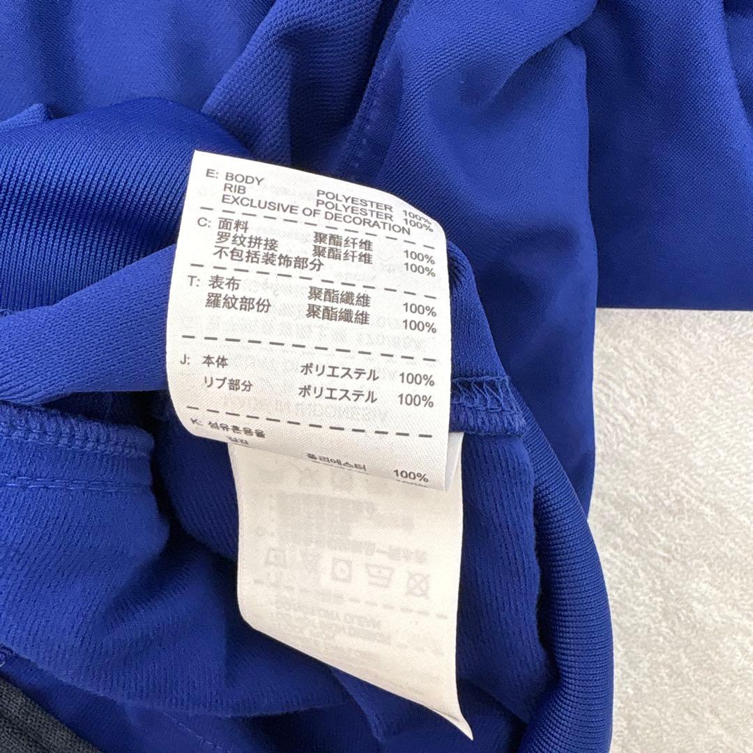 NIKE バルセロナ　トレーニングスーツ　Mサイズ