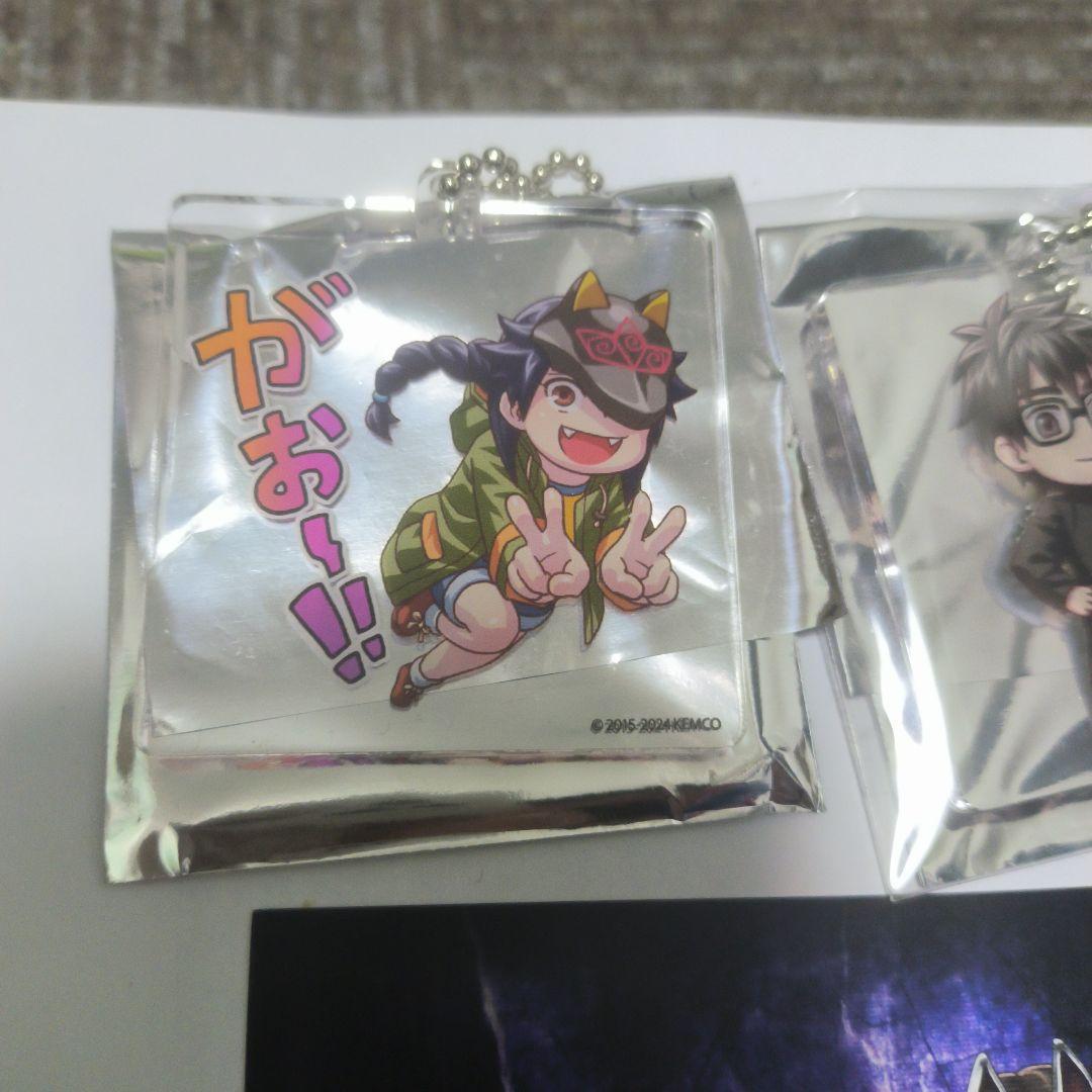 レイジングループ アクリルキーホルダ 房石陽明 購入特典　ポストカード