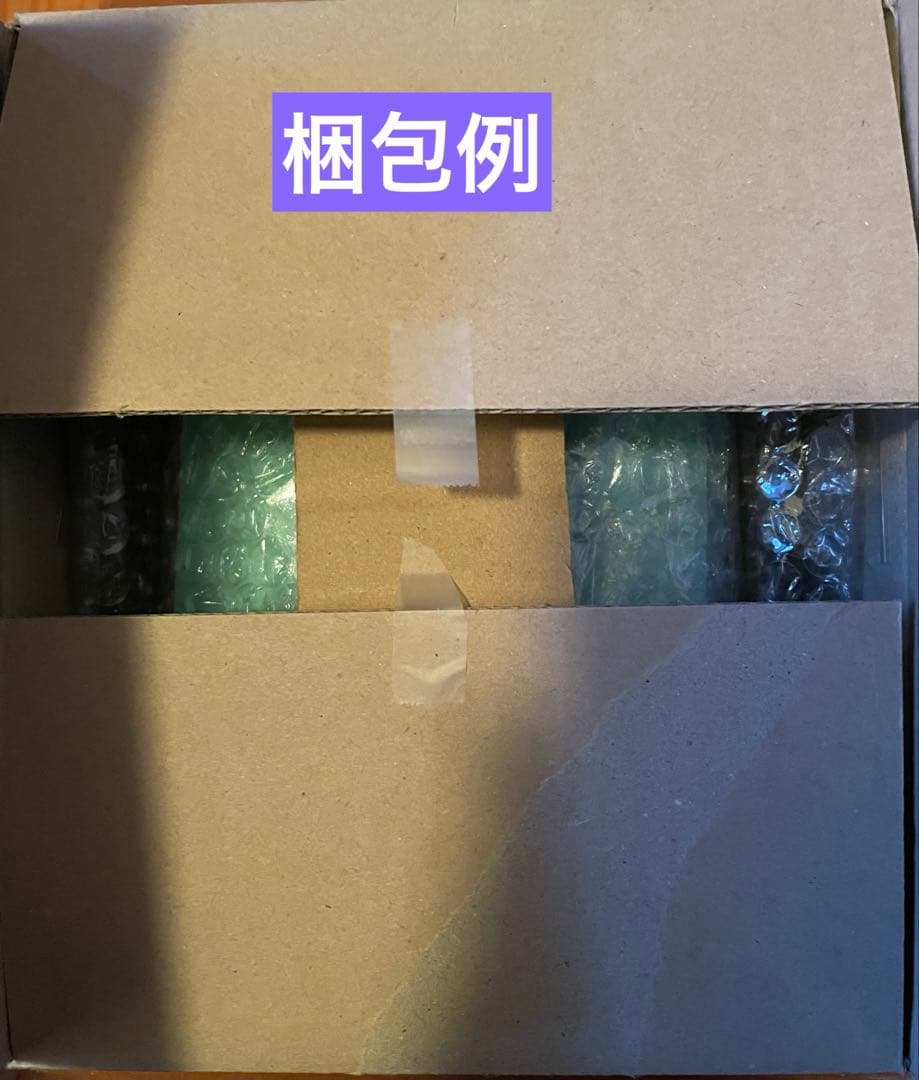 【開封済み】CORTIS Ball ver. 封入トレカ無し　正規品