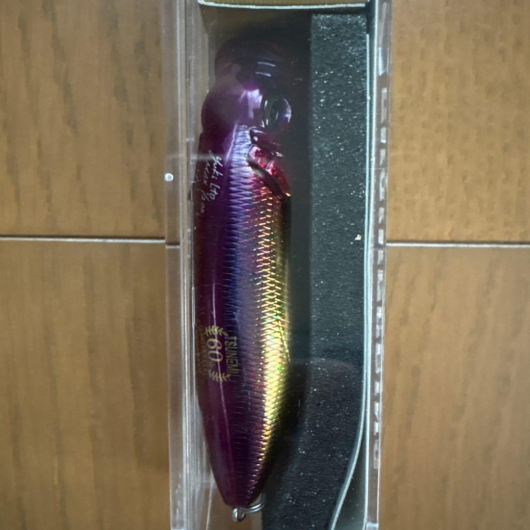 メガバス　ポップマックス　ツネミ60周年限定生産　新品未使用