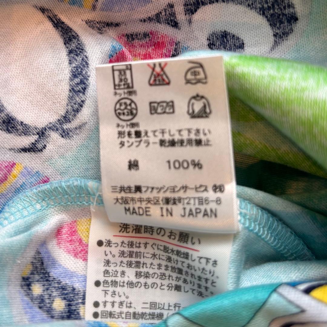★LEONARD SPORT★L★水色花柄シャツ★綿100%★多少伸縮性有★素敵