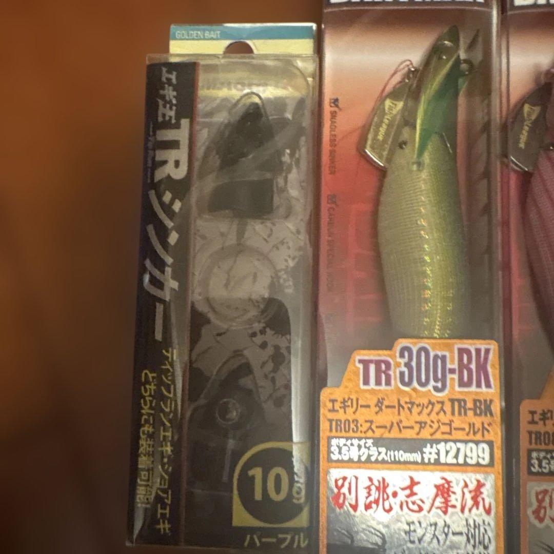 DARTMAX エギ TR 30g-BK 4個セット