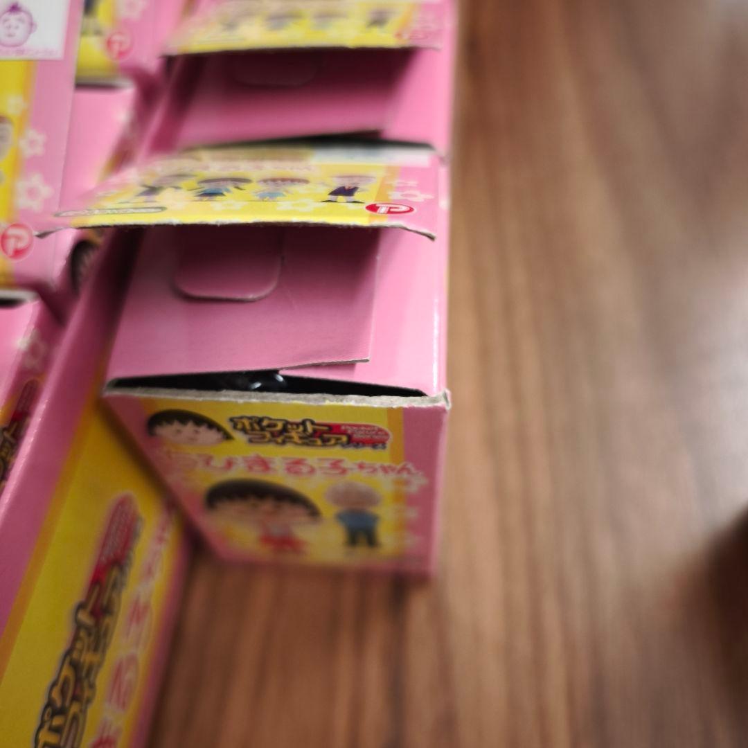 ちびまる子ちゃん ポケットフィギュア ノーマルコンプリート