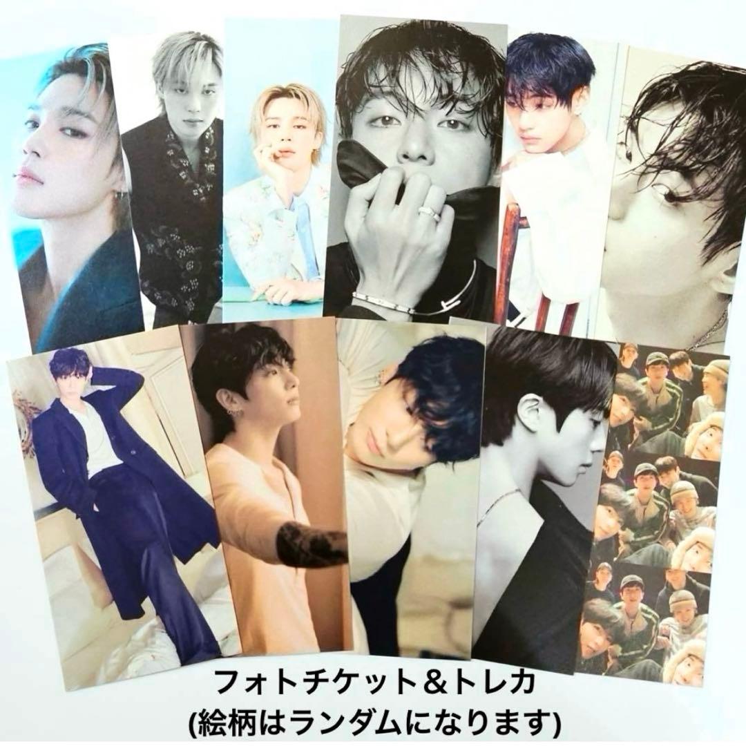 ★専用★BTS アリラン ARIRANG アルバム バッグチャーム キーリング