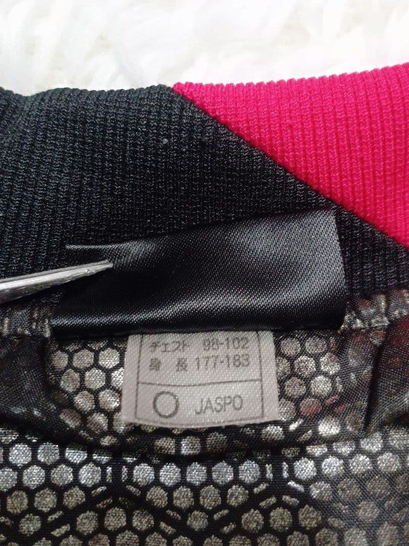 Nike ピステ 4枚セットXL O